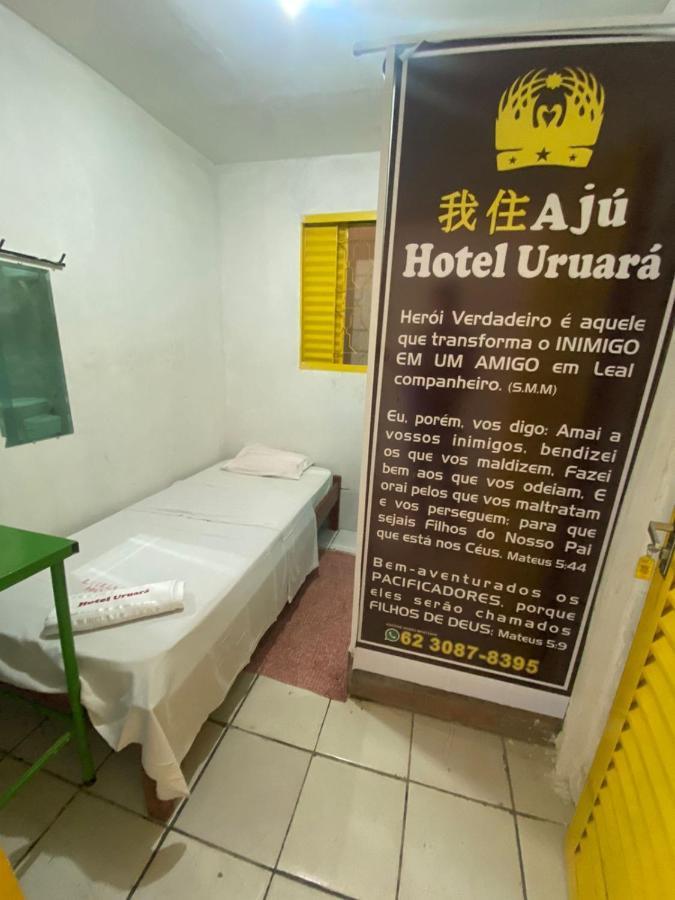 Aju Hotel Uruara Goiânia Extérieur photo