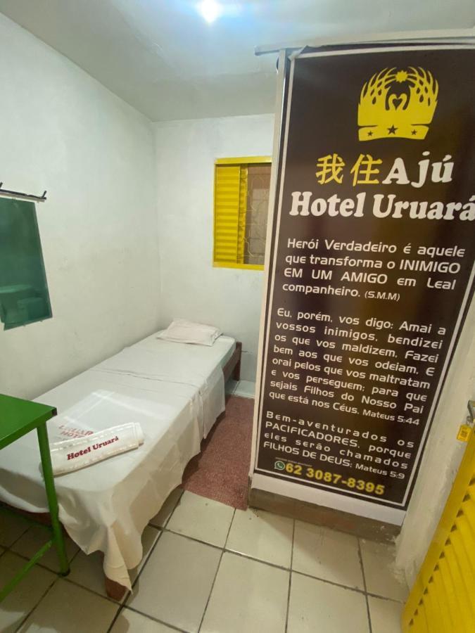 Aju Hotel Uruara Goiânia Extérieur photo